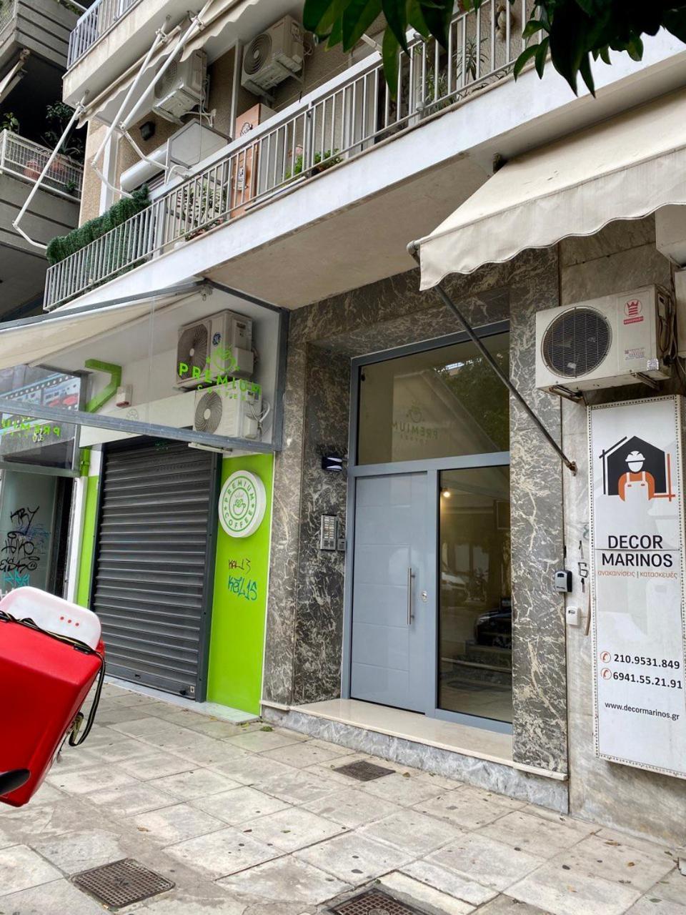 Kallithea'S Breeze Athena Bagian luar foto